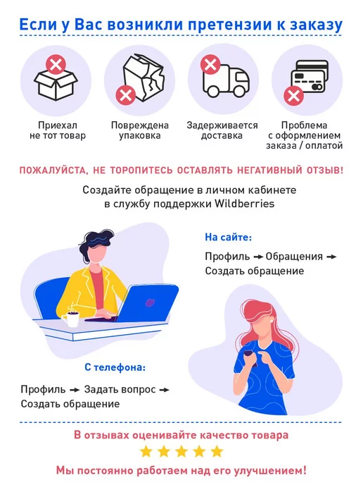 Maxitoys Luxury Мягкая игрушка зайчик, голубой, фото 5