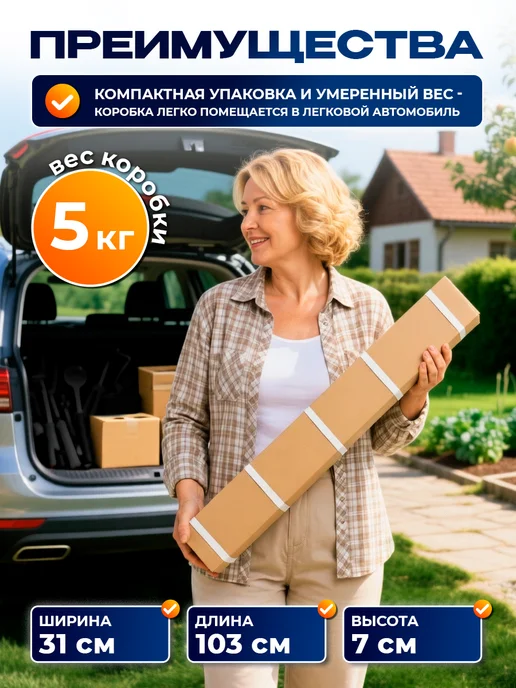 Северные грядки Клумба садовая многоярусная оцинкованная для дачи, серый, фото 5