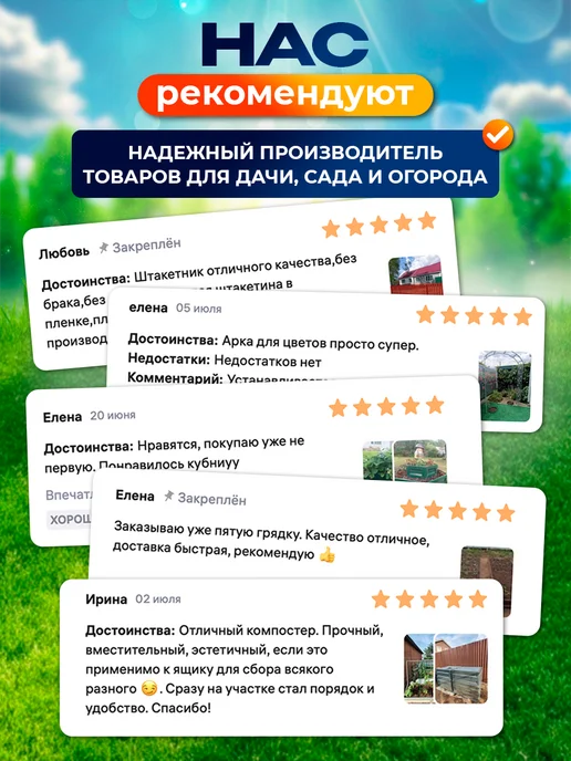 Северные грядки Клумба садовая многоярусная оцинкованная для дачи, серый, фото 8