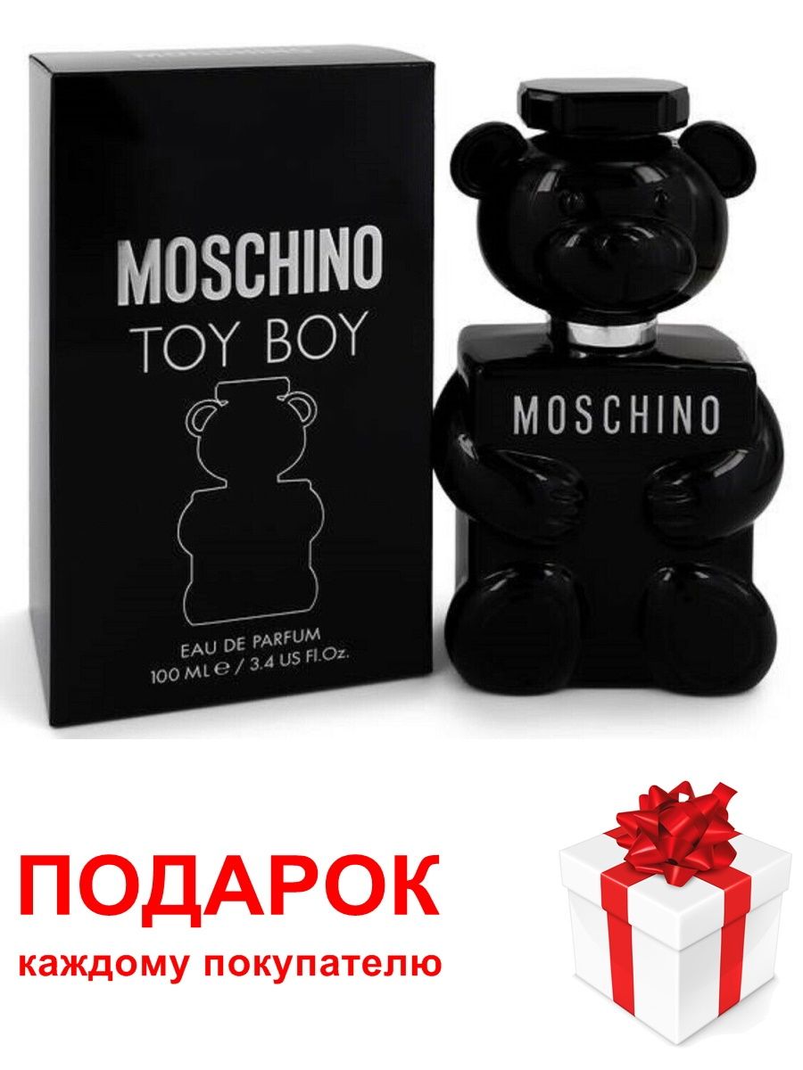 Москино мишка оригинал. Moschino Toy boy 100ml EDP. Moschino Toy boy Eau de Parfum 100 ml. Moschino Toy EDP 100ml. Moschino Toy boy 50ml EDP /М/.