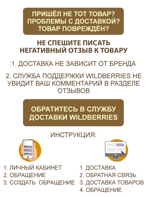 Кудесница Мука кукурузная, 500 гр, 500 г, фото 8