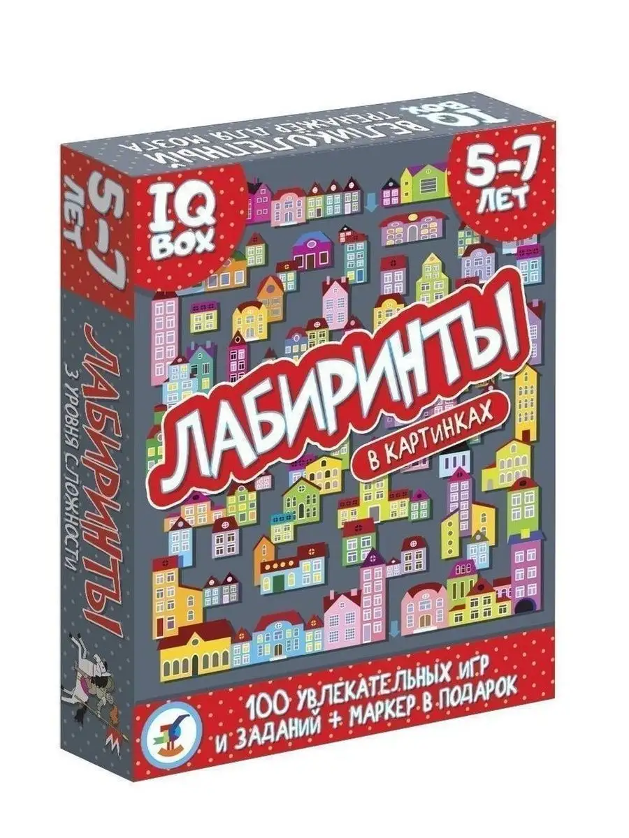 Карточная игра IQ Box Лабиринты 5-7 лет ДРОФА 105246400 купить в  интернет-магазине Wildberries