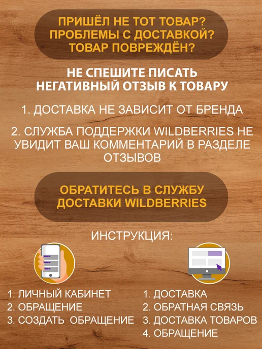 Предпортовая Мука пшеничная высший сорт, 2кг, 2 кг, фото 7