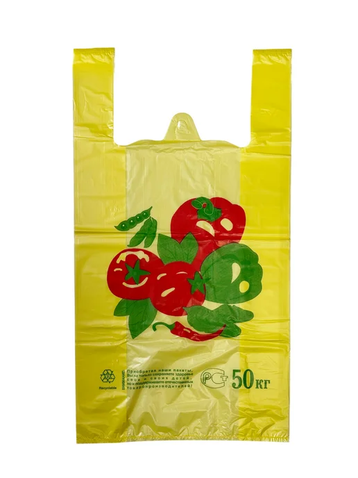 Пакет майка Овощи 30х55 см 100 шт, 30x55 см, 100 шт, фото 7