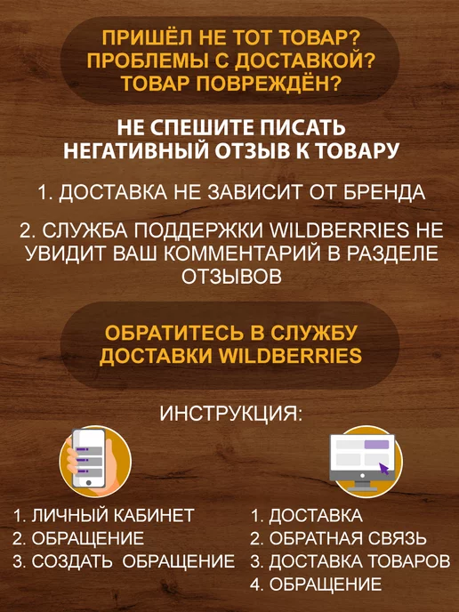 Предпортовая Мука пшеничная хлебопекарная в с, 10 кг, 10 кг, фото 5