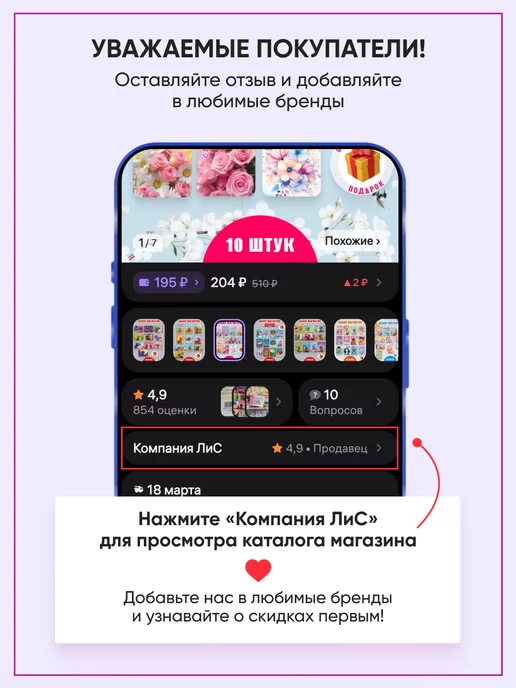 Линия успеха Грамота спортивная 2-ое место 20шт А4, 20 шт, фото 4