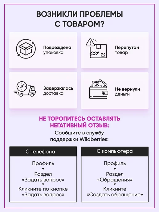 Линия успеха Грамота спортивная 2-ое место 20шт А4, 20 шт, фото 5