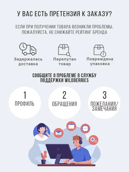 Герои Тумба для прыжков плиобокс, вариант, фото 5