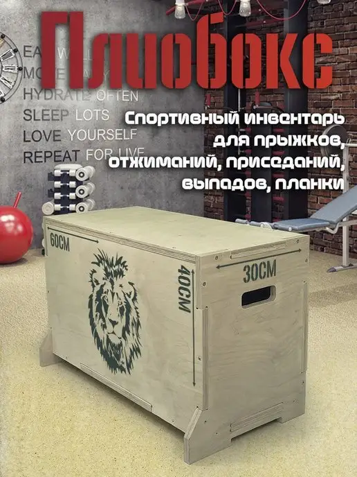 Гиря для кроссфита 32 кг - купить в Москве от производителя спортивного оборудования allegrosad.ru