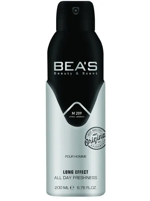 BEA'S Beauty & Scent Парфюмированный дезодорант Allure Sport M209 200 мл, 200 мл, фото 6