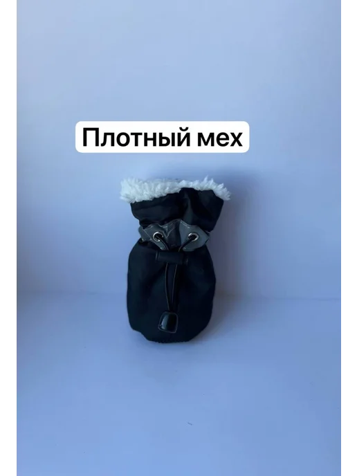 Джимми Обувь для собак, черный, фото 6