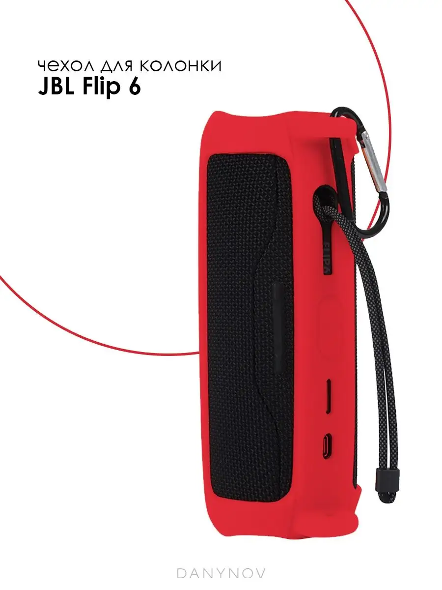 Чехол для колонки JBL EON 515 XT