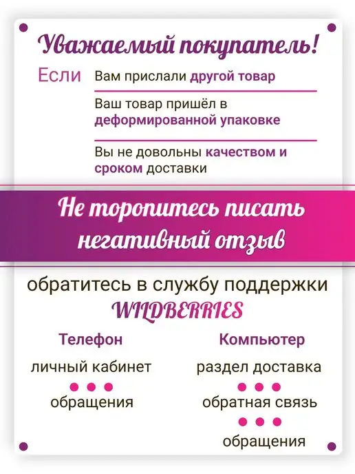 SolarSport Парафин смазка,лыжная мазь для скольжения лыж,сноуборда,2 шт, 2 шт, фото 3
