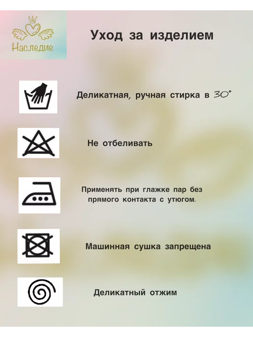 Muslin_nasledia Муслиновые пеленки для новорожденных 90*120см. 2 шт, 2 шт, фото 5