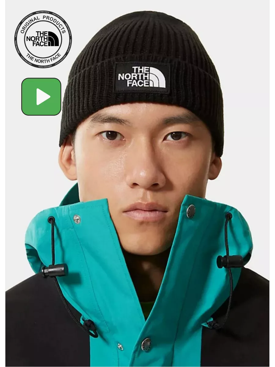 The north face tnf deals logo box cuff beanie