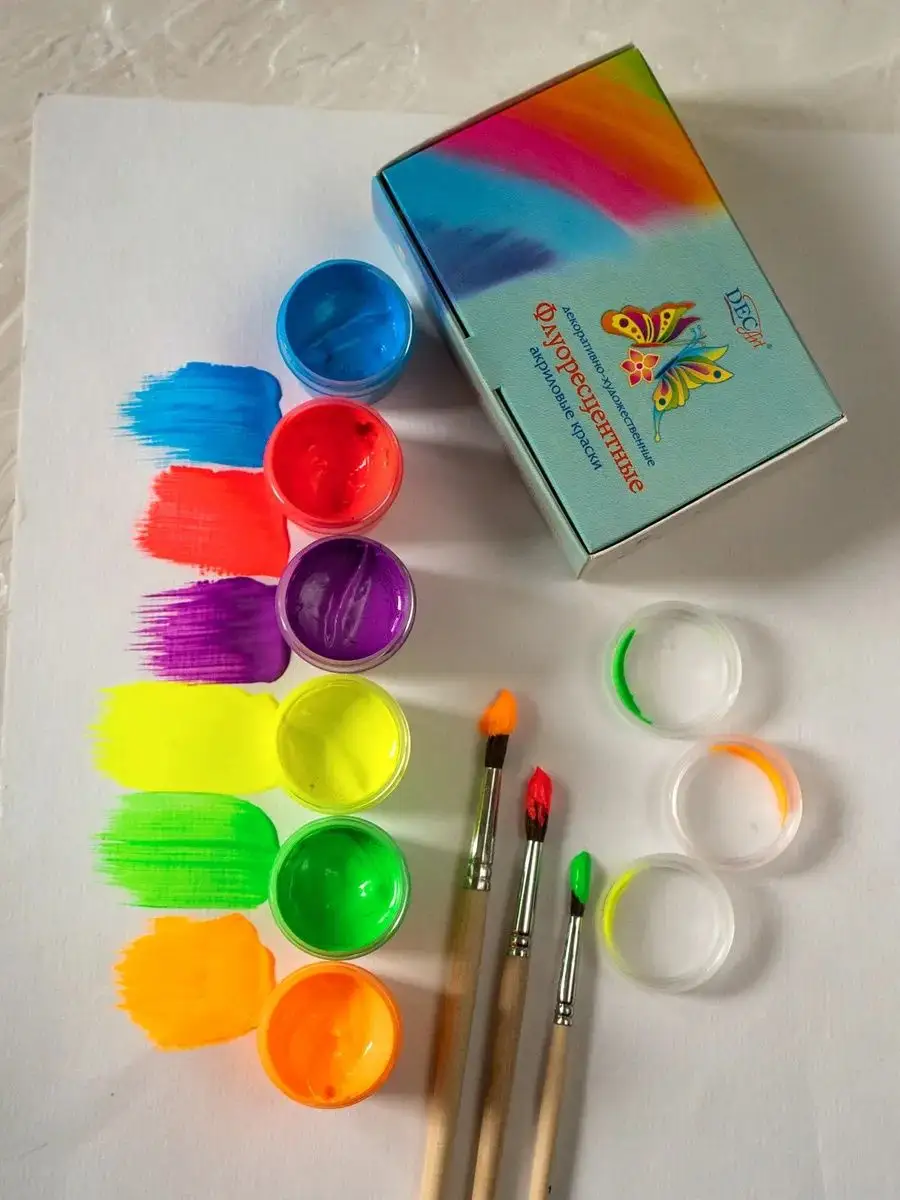 Краски В Д Купить В Спб