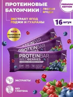 Протеиновые батончики без сахара набор ассорти диетические FIT AND JOY 105296096 купить за 620 ₽ в интернет-магазине Wildberries