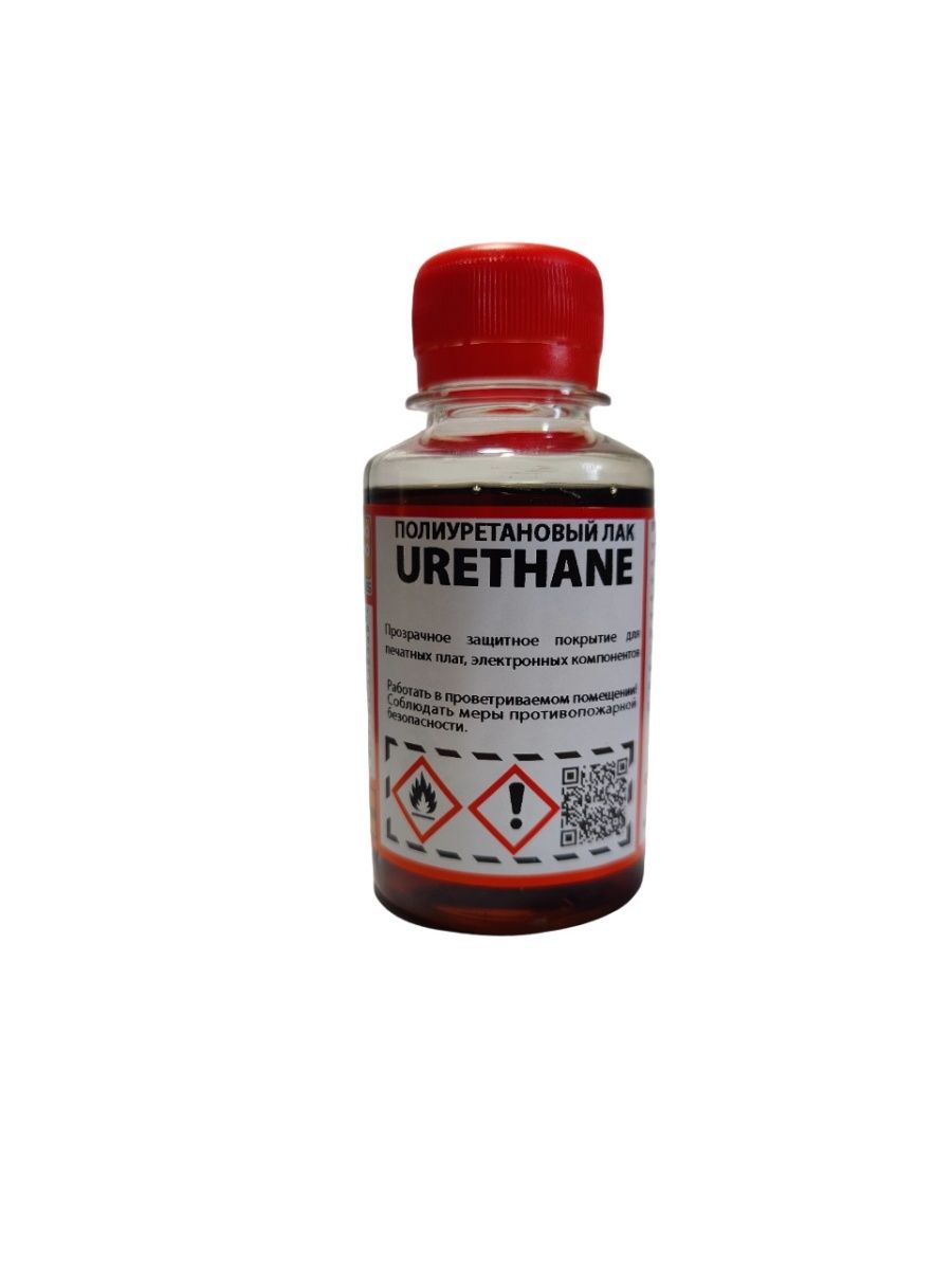 Лак уретановый Solins Urethane для печатных плат (аэрозоль 520мл). Solins us. Лак ур-231л ту6-21-14-90.