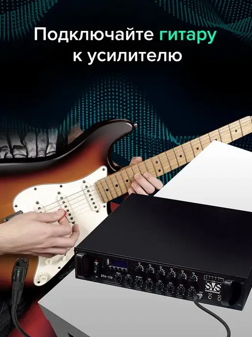 GCR Кабель микрофонный stereo jack 6,35mm, черный, фото 4