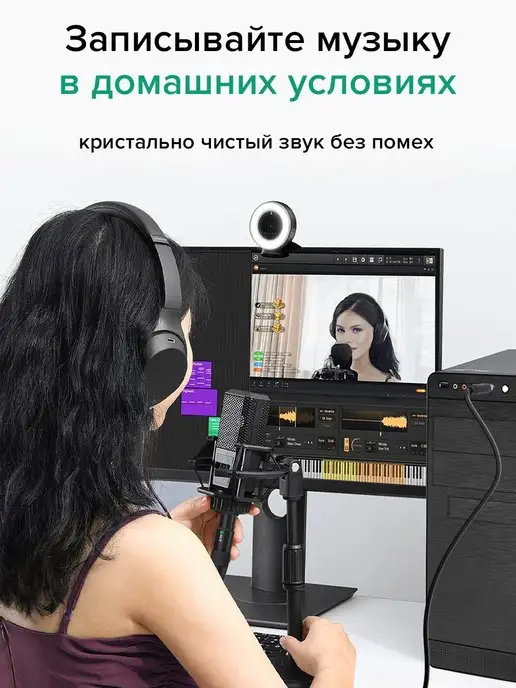 GCR Кабель микрофонный stereo jack 6,35mm, черный, фото 5