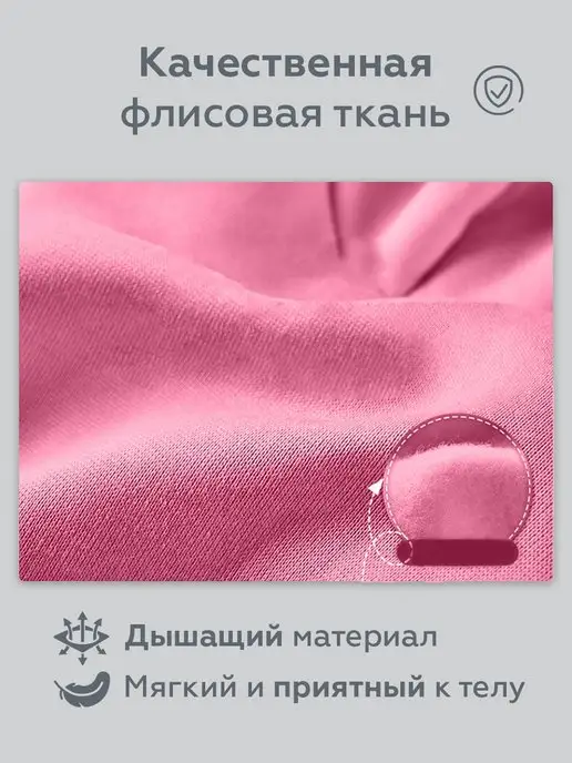 T-Pets Одежда для животных. Кофта толстовка для собак и кошек, розовый, фото 3