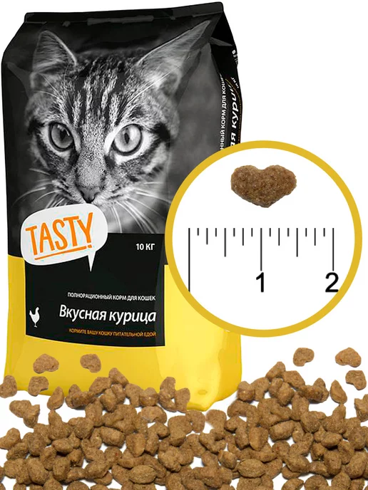 Сухой корм Tasty Кошек для собак, курица, 10 кг, фото 2
