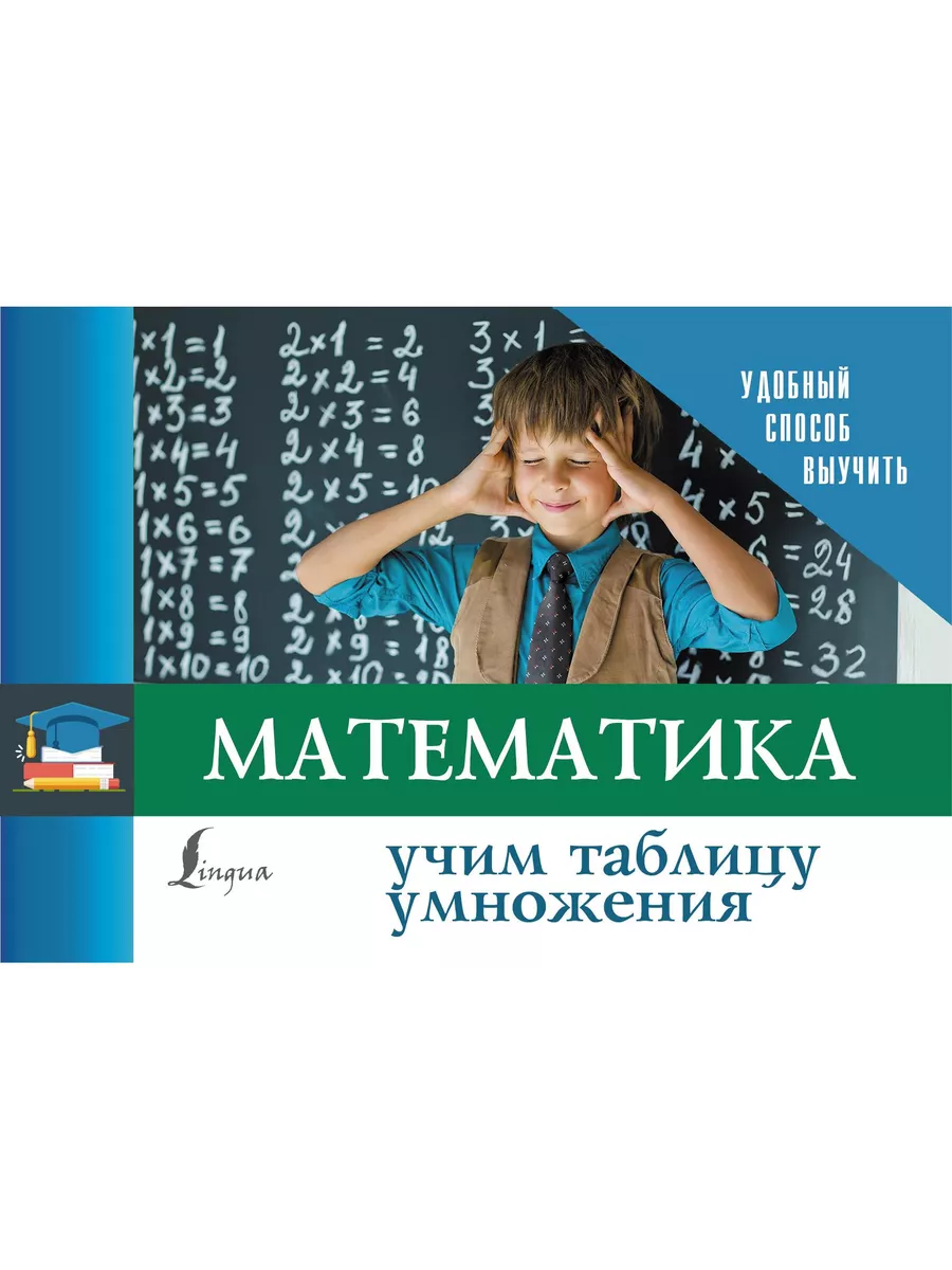 105313474