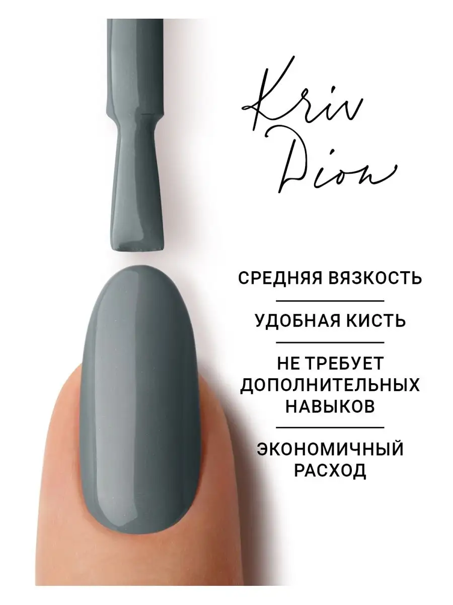 Можно ли снять шеллак ацетоном в домашних условиях? | Аргументы и Факты