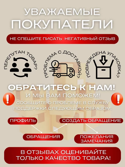 SABBI-STYLE Брелок оберег для ключей павлин, коричневый, фото 7