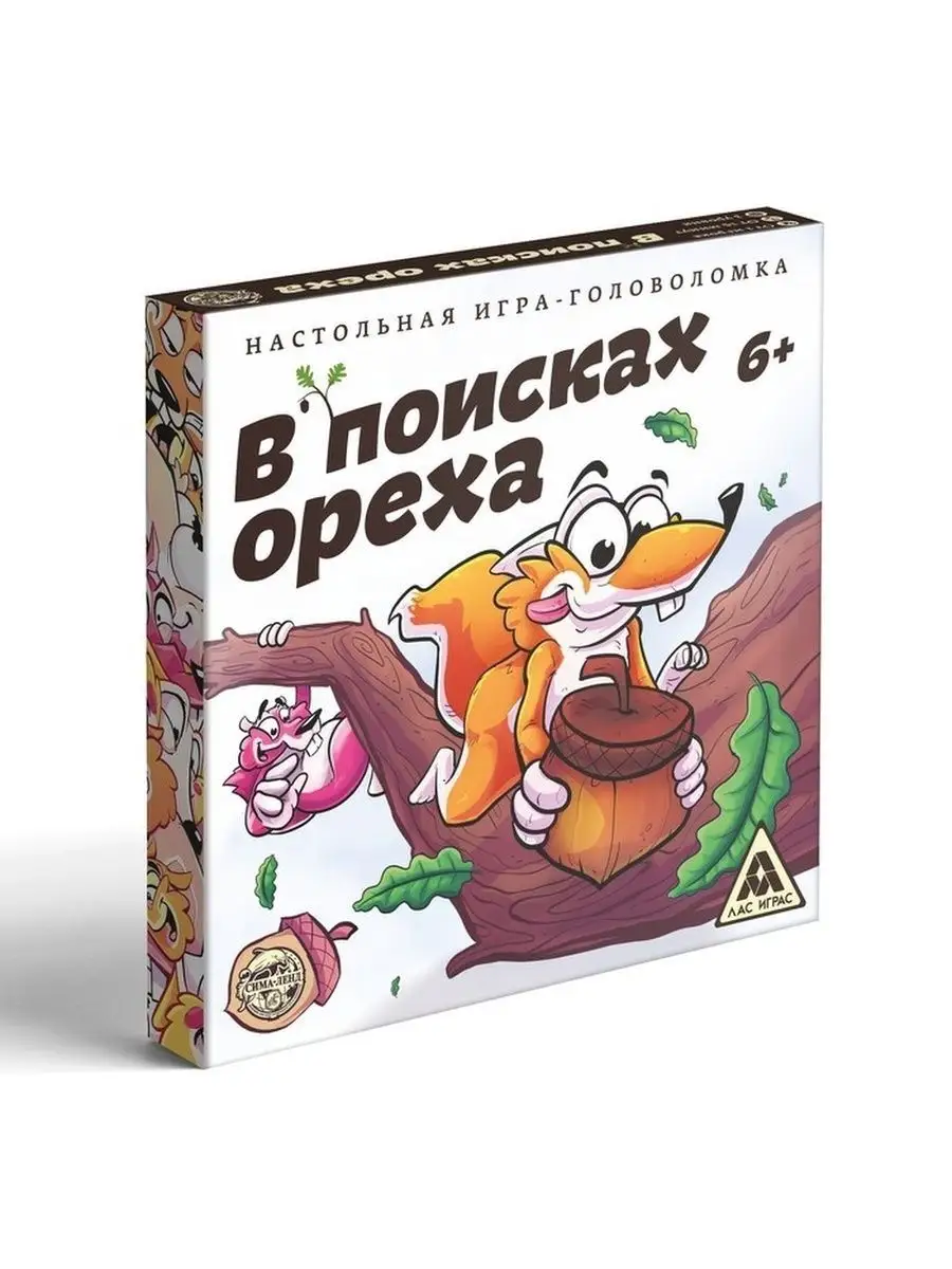 Настольная игра 