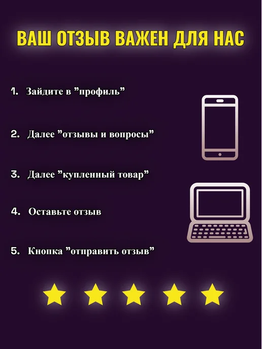 ST Освежитель воздуха цветы и фрукты 400 мл, 400 мл, фото 2