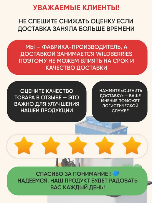 PUFON Кресло-мешок Груша XXXXL МИКРОВЕЛЮР, белый, фото 7