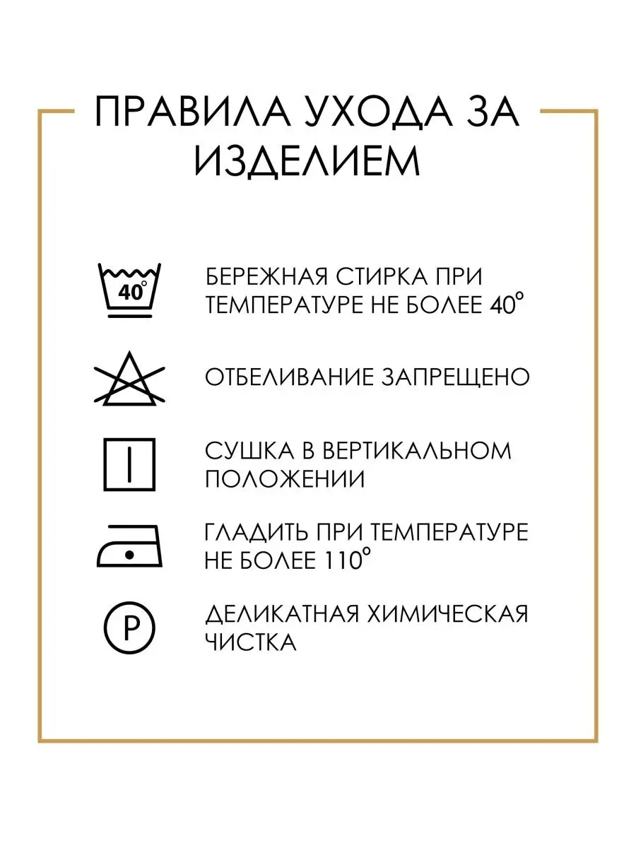 Худи оверсайз розовое с принтом толстовка Апрель 105358442 купить за 1 187  ₽ в интернет-магазине Wildberries