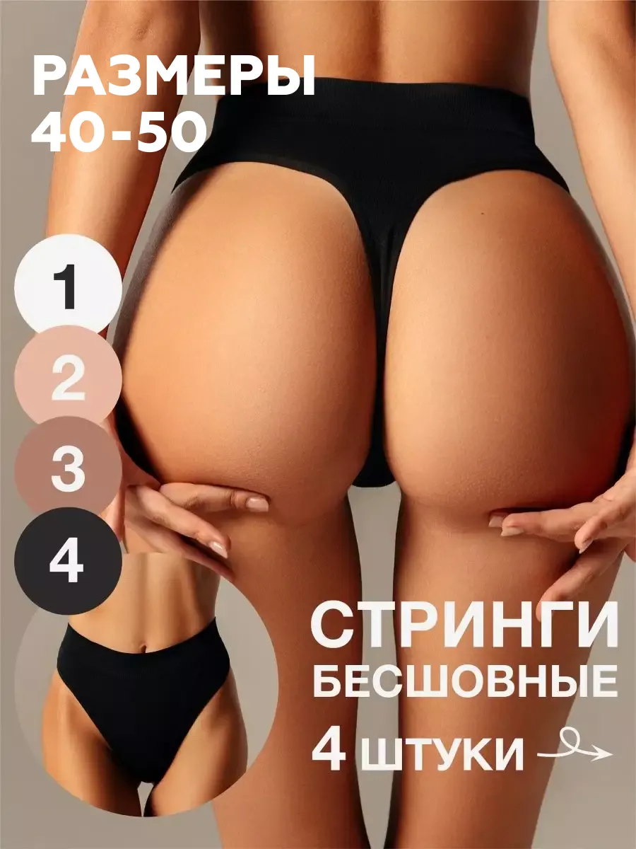 Фотогид, как сделать сексуальный кадр » internat-mednogorsk.ru