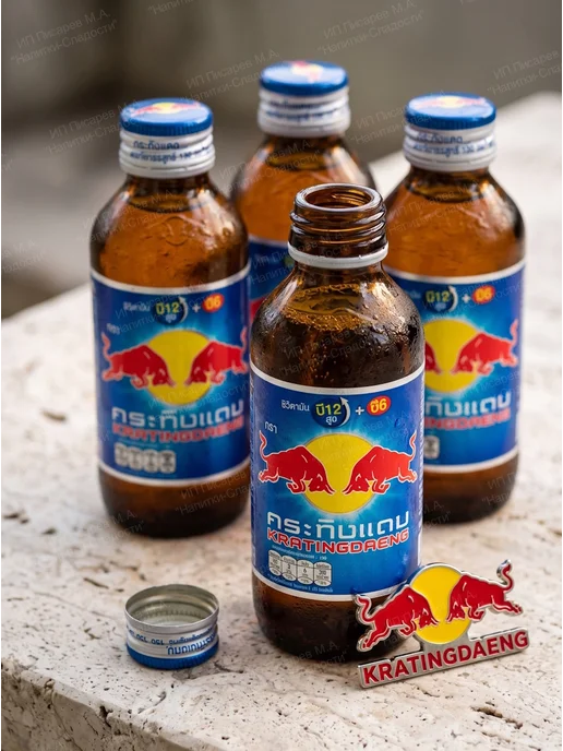 Red Bull Krating Daeng (Ред Булл Кратинг Даенг), 4 бутылки, красный, фото 2