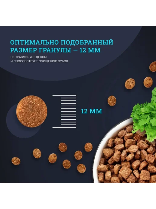 Сухой корм Gina для собак, гипоаллергенный, утка, 1 кг, фото 5