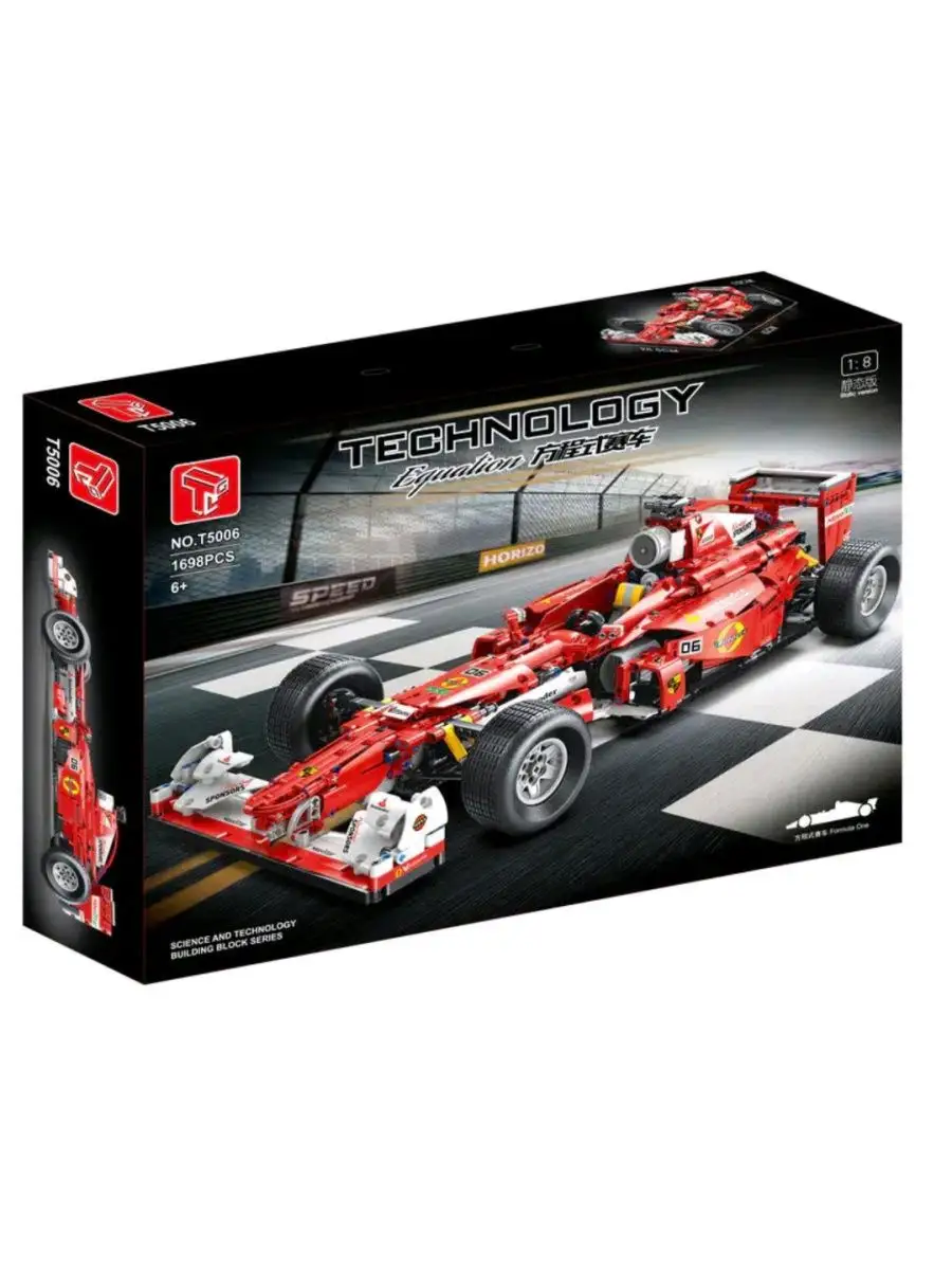 Lego technic formula 1 sale