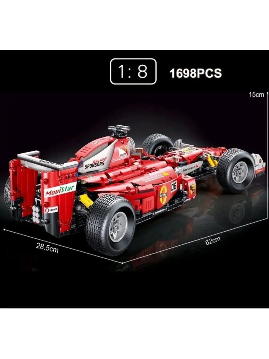 Конструктор Technic Техник Формула 1 Болид Formula 1 LEGO 105371770 купить  за 6 699 ₽ в интернет-магазине Wildberries