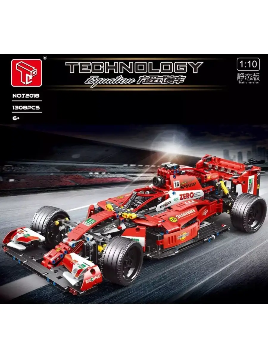 Конструктор Technic Техник Спорткар Гоночный болид красный LEGO 105371774  купить в интернет-магазине Wildberries