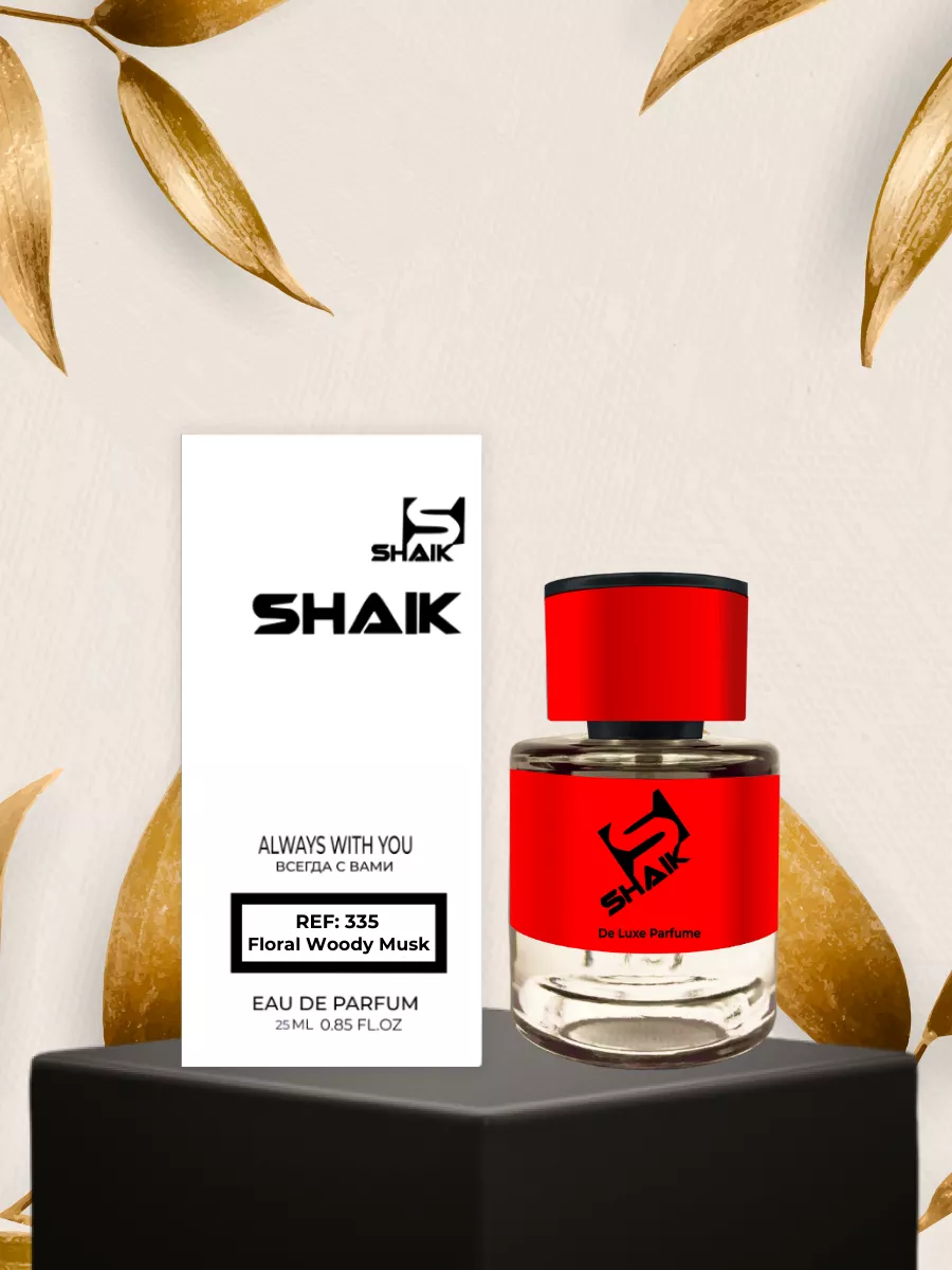 Духи №335 Musk Kashmir 25 мл SHAIK 105387213 купить за 1 064 ₽ в  интернет-магазине Wildberries