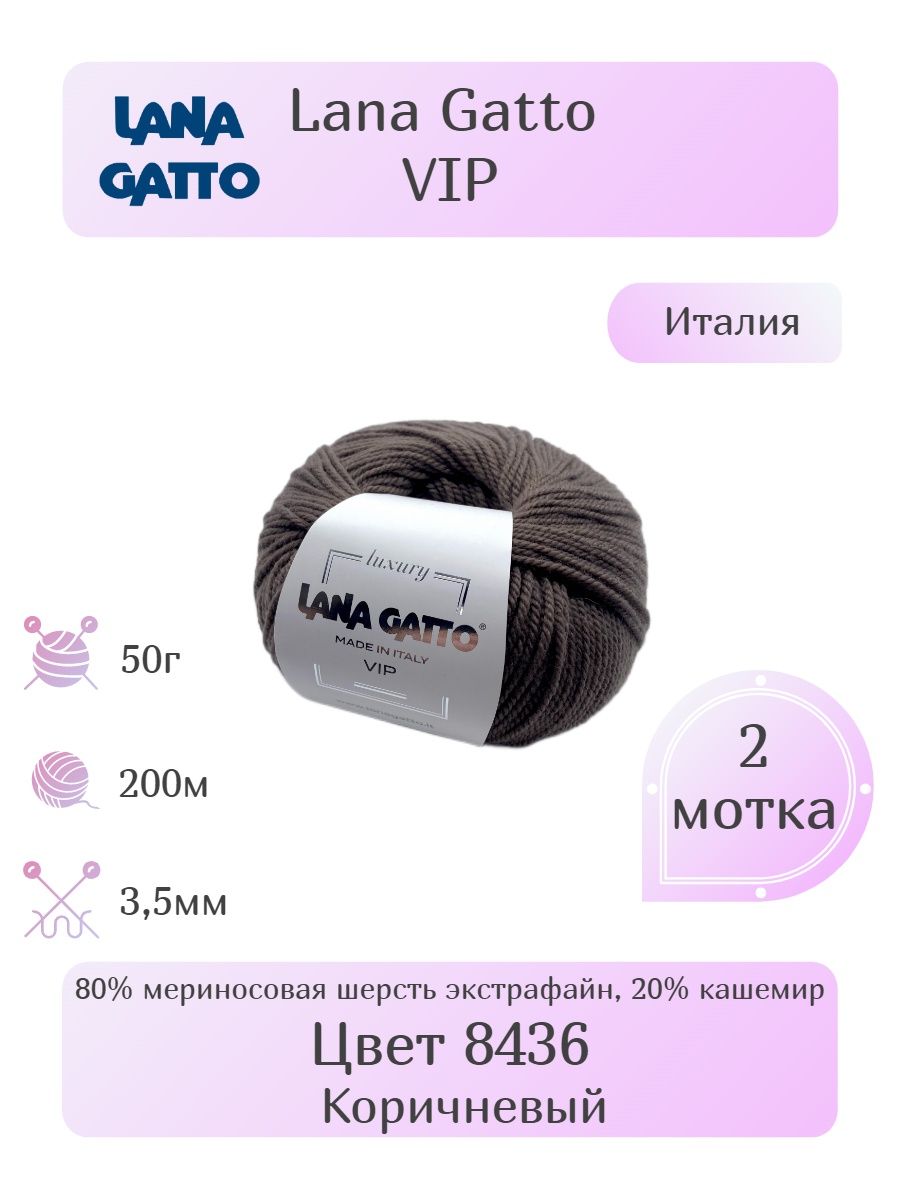 Lana vip