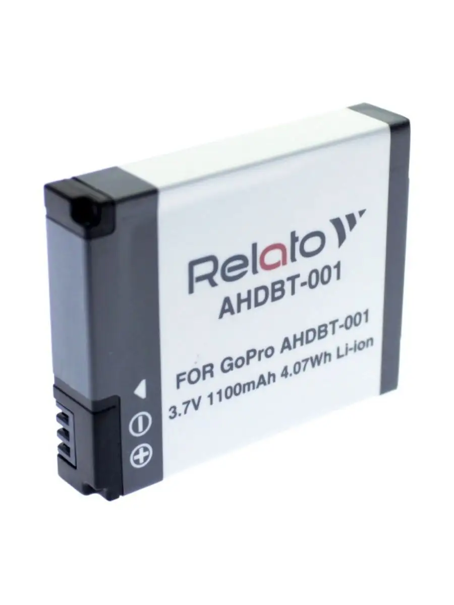 Аккумулятор для Action Camera AHDBT-001