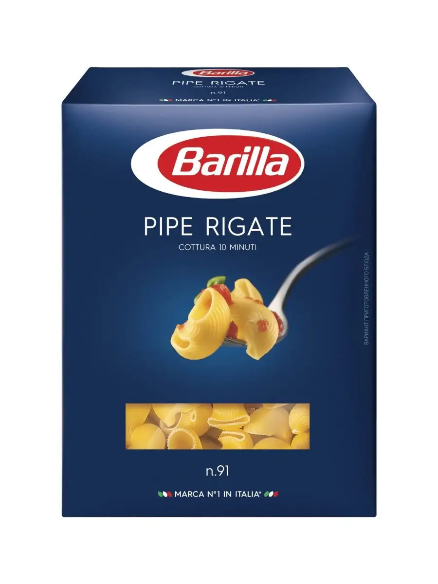 Макароны ракушки, улитки 450г, 4шт Barilla 105394349 купить за 718 ₽ в  интернет-магазине Wildberries