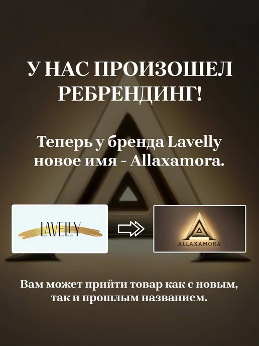 ALLAXAMORA Скандинавская подвеска оберег амулет Вегвизир на цепочке, серый, фото 7
