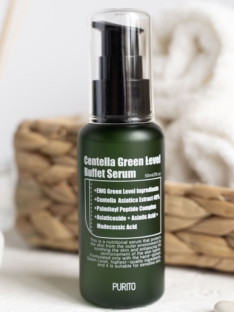 Centella serum