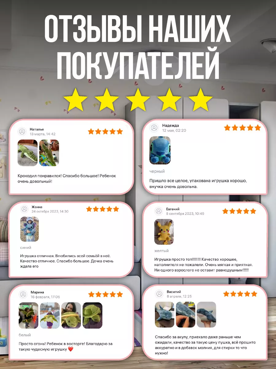 Мягкая игрушка Соник 80 см. большой plushka. store 105400878 купить за 1  536 ₽ в интернет-магазине Wildberries