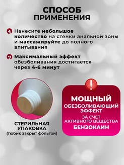 Үлкен мүшесі үшін корольдік минет