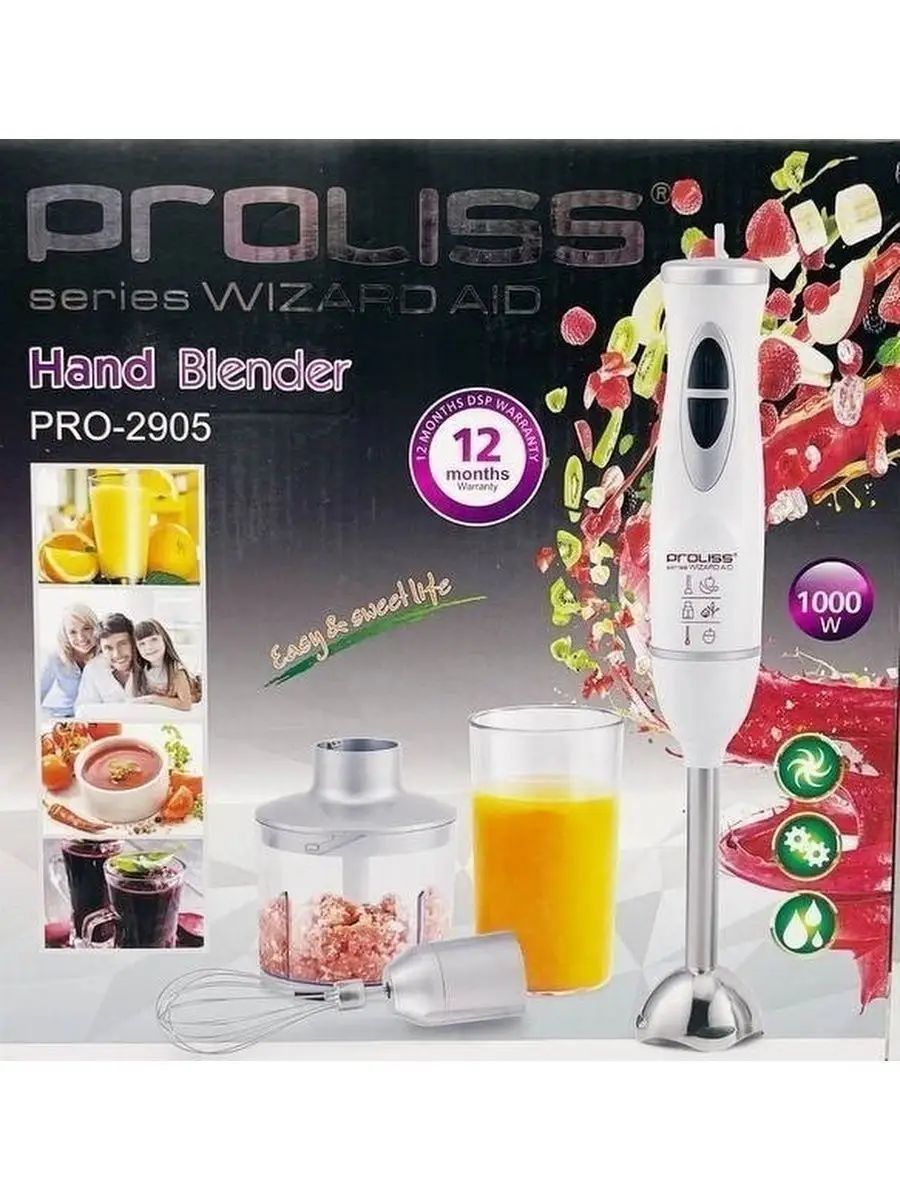 Best hand deals blender under 1000