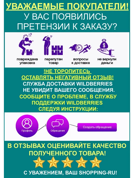 Кусачки педикюрные/ для ногтей/ профессиональные Кусачки педикюрные щипчики для ногтей, вариант, фото 4
