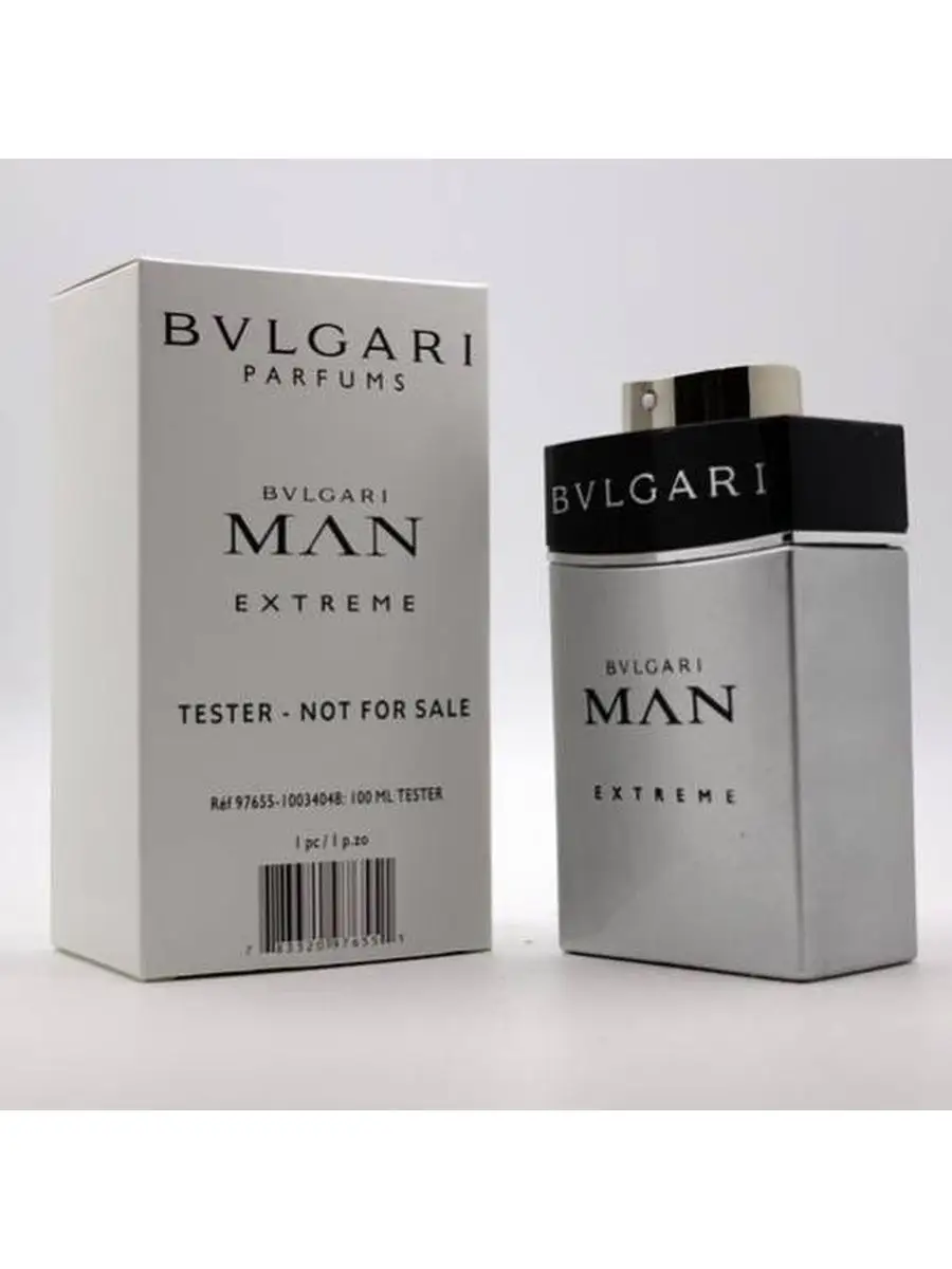 Bvlgari man white best sale